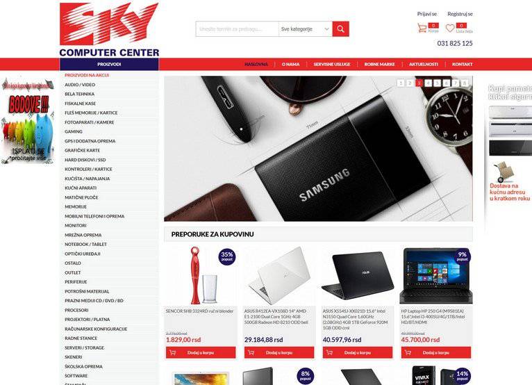 Portfolio prikaz projekta: Sky Computer Center
